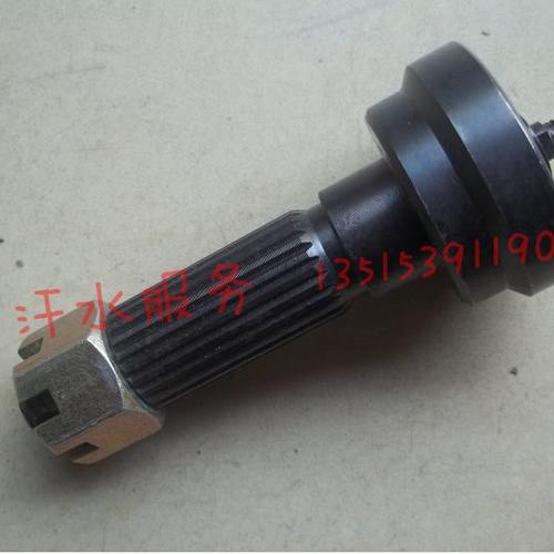 澳富路福民老年代步四轮车配件C1E360前轮半轴卡头轴传动哈头轴头