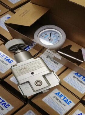 原装亚德客精密减压调压阀GPR40015/GPR20006/GPR30008H-M-L现货