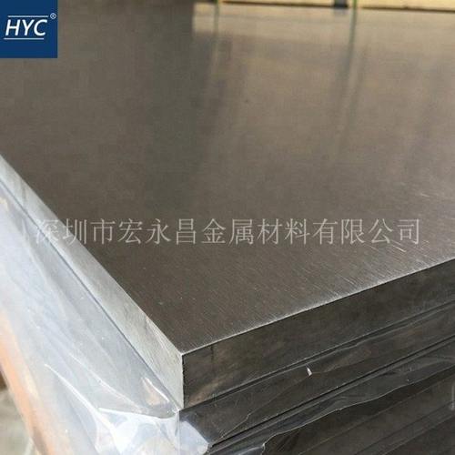 7A09（LC9）铝板 7A09-T6铝板 超硬铝板 超硬铝合金板 热轧铝板