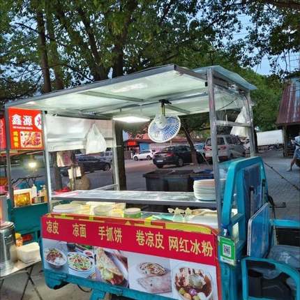 电摆摊轮车小户外YCH架子多功能流动遮阳餐车夜三市冰粉动移吃动