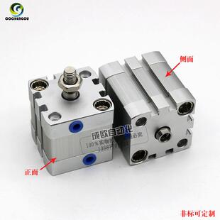 薄型气缸ACE292/ADN20-1/-15/-520/-25/--030/-40/-0/-75-100-A-I