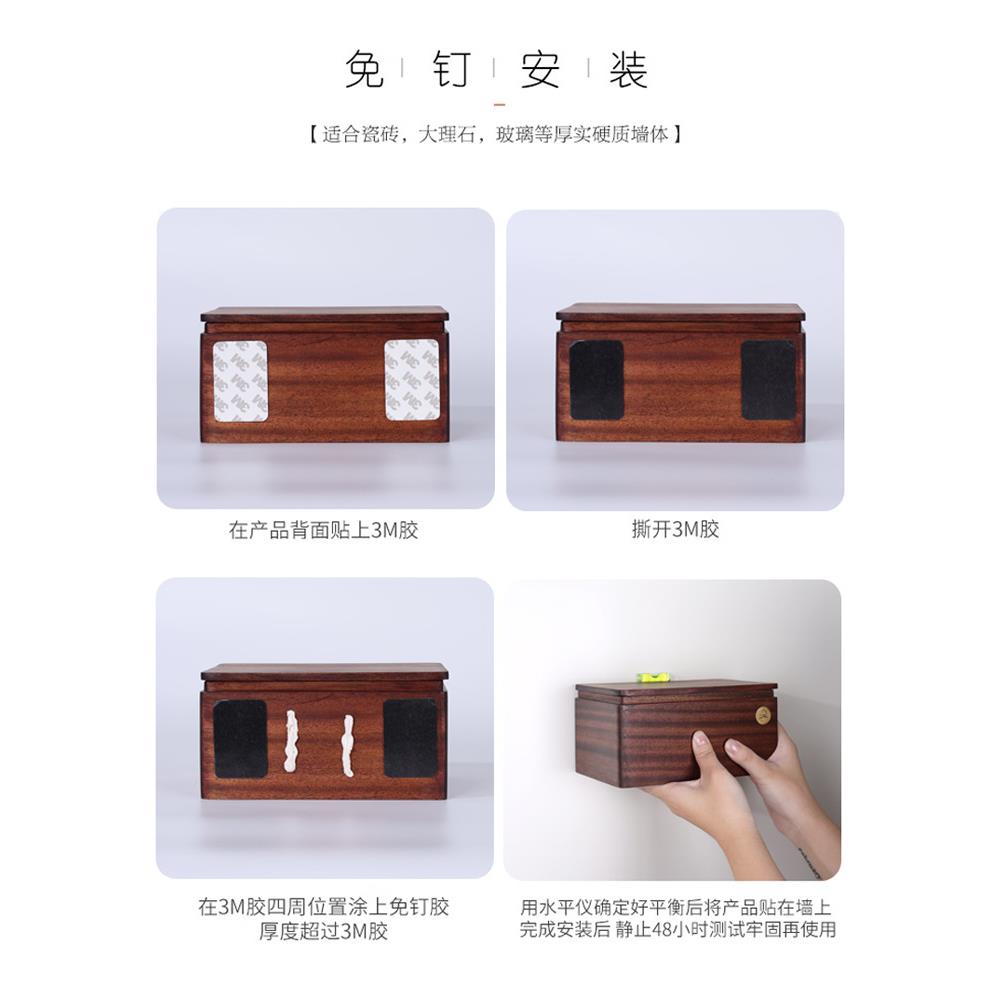 柏轻奢壁挂餐卫巾盒生睿间纸纸巾盒厕所免打孔擦手纸盒实KT19-19