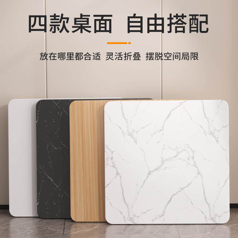 户折叠桌矮子家用小方桌新款简易烤火架冬天小型四方桌子0065桌方