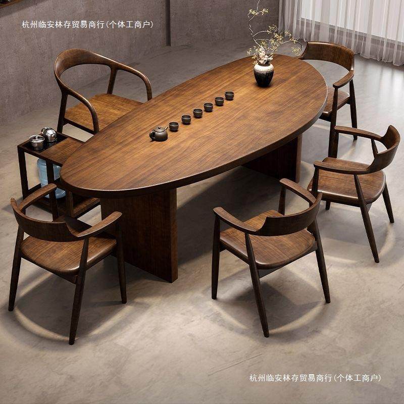 木茶桌不规则阳泡台桌椅茶几组合家实用现代简MTY约中式客茶厅异