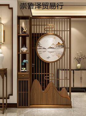 新中实木屏风格栅玄关柜客厅家用正对DUC式大户门入进门遮挡隔玄