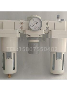 三0联件BC-400A气动两件油水分F离器AW500联0-10652AL5000-10