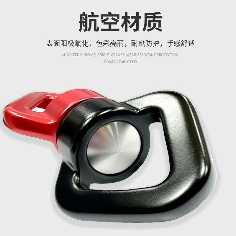 攀岩挂环846万向控轮防打结转轮器万向节连固定接单点制旋转连接
