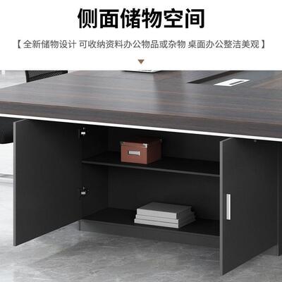 办家公具代会议桌长桌约现大SXH型办公桌会简议室洽谈桌椅组合圆
