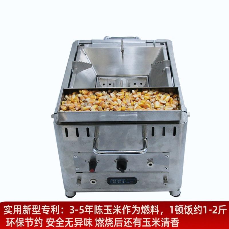 国HBL-001盈家用无烟烧炉多功能插电2款205新型室小型不锈钢烧烤