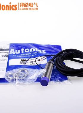 奥托尼克斯Autonics 远距离检测接近开关PRDL18-7/14DN-DP-DN2-DP