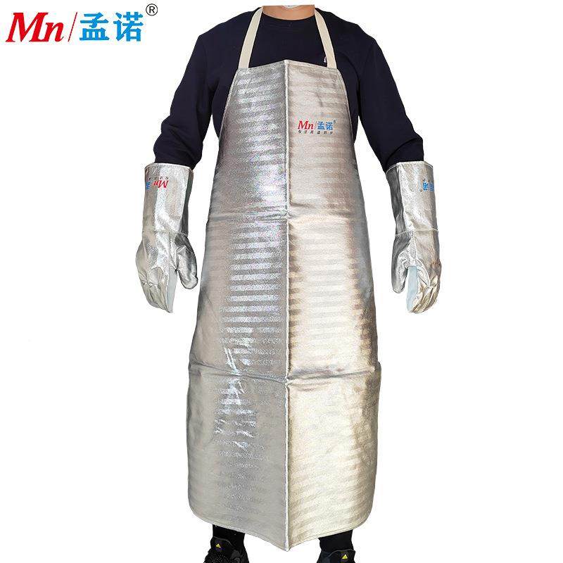 铝围裙耐高温YEJ隔热围裙100度0隔热箔服防火防喷-wq10溅00