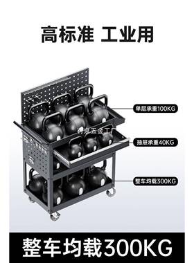 s工qg车间修工具车汽修抽屉式可移动多z功能具车215三层加厚小维