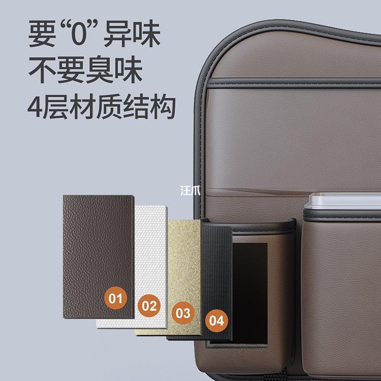 汽储车座椅后背垃圾桶童923物后排收盒纳儿袋挂袋车内纸巾车载置