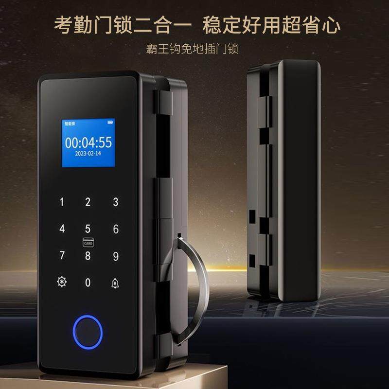玻指璃门纹锁免开办公室双门密码锁禁双开门智能单电指纹锁Z2子门