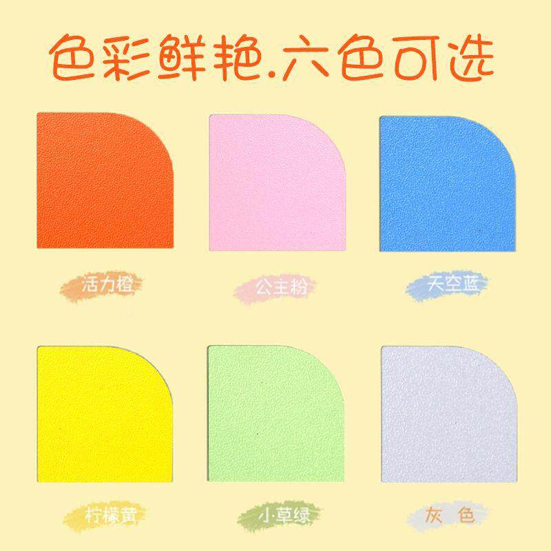 幼儿园儿童厕所隔板ZPR卫生潮间色便槽挡板彩隔断板抗倍防特水防