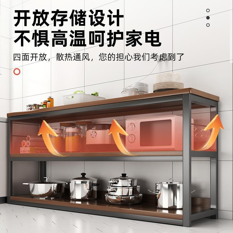 厨房多功能置物架多层收纳架落地切菜台桌微波炉储物架子家用媛洛