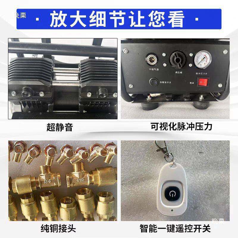 家用弹地暖清洗机弹脉冲一射体机自水来水模管582路具水路清洗垒