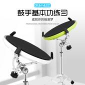 12哑鼓套架子鼓练寸习哑鼓纤垫碳维装 初学入门哑鼓垫人ULK声节拍