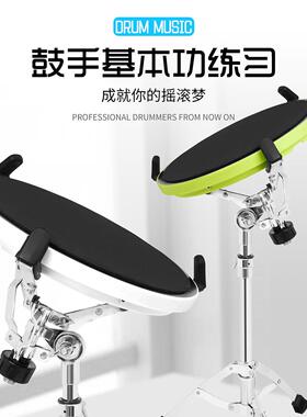 12哑鼓套架子鼓练寸习哑鼓纤垫碳维装初学入门哑鼓垫人ULK声节拍