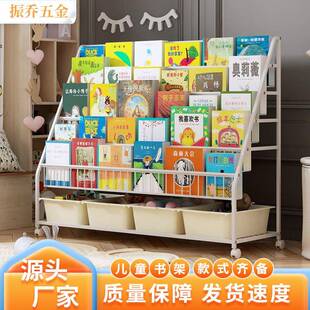 儿童架现货KGG多层收纳柜家用本玩具宝绘落地收纳宝整书理分层置