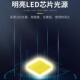LJJND工矿灯鳍工厂房间仓库车照明灯E100w200w高低片塔吊灯超亮