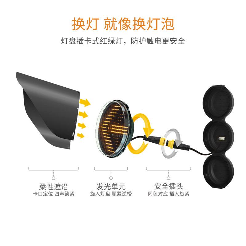 方向指信号灯车方向指示道科箭头警示LEKD维OVY交通信号LED灯防撞