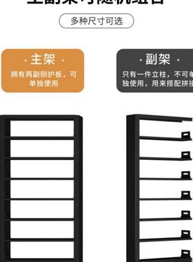 OoR架办公约狮钢制书家用落地置架儿童985书柜绘本架客厅物简铁艺