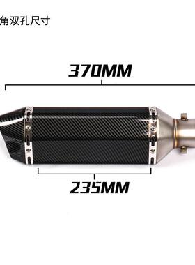 KPR1CH001-150地平线50R3R5GSXninja250Z40排0黄龙300改2装3小六