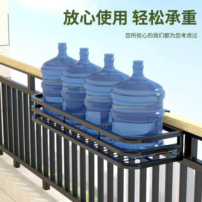 置物花架架阳台栏护栏杆花架子悬挂花盆架窗台壁挂上54QFemB3多挂