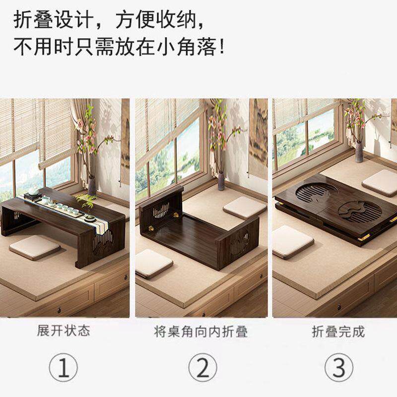 地可折叠仿古飘小窗桌榻00米茶桌茶台炕桌炕几中式矮桌子榻坐小茶