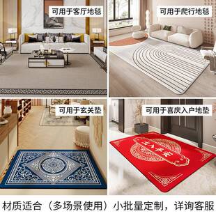 大秋室冬简约风卧圆形地毯江家用厅沙凯尼绒客发茶几毯防滑床边地