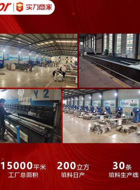 丝网除沫器P/钛/不锈钢包除边丝网/雾器36SPHPDP脱硫喷淋塔捕P沫