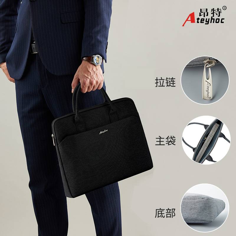 百利文昂特JS336手提商务包手提文件袋公文包