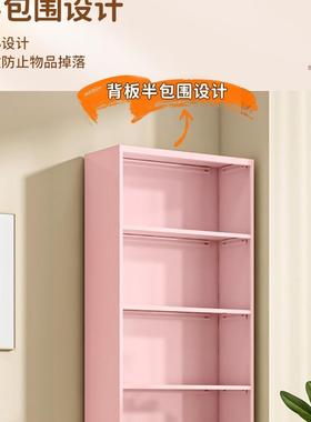 制书71387架一钢体靠儿童家用缝书柜立柜简墙易落地收夹纳柜铁艺