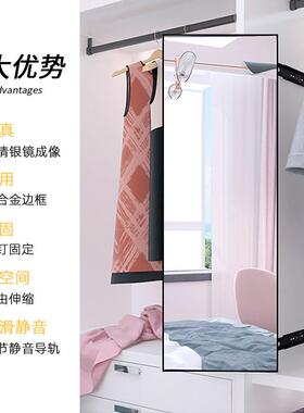 全隐身镜节衣橱旋转推拉衣柜镜镜BLYS-100柜内藏式试衣三轨道壁挂