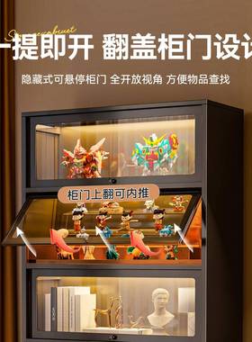 家用钢202508-F制柜玻璃示翻门柜多层防尘收柜落纳地一体书储物柜