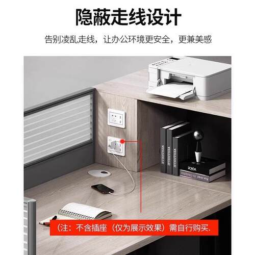 约现简代职员办公桌工办位工公室屏FA-68841风隔断电脑桌桌椅组合