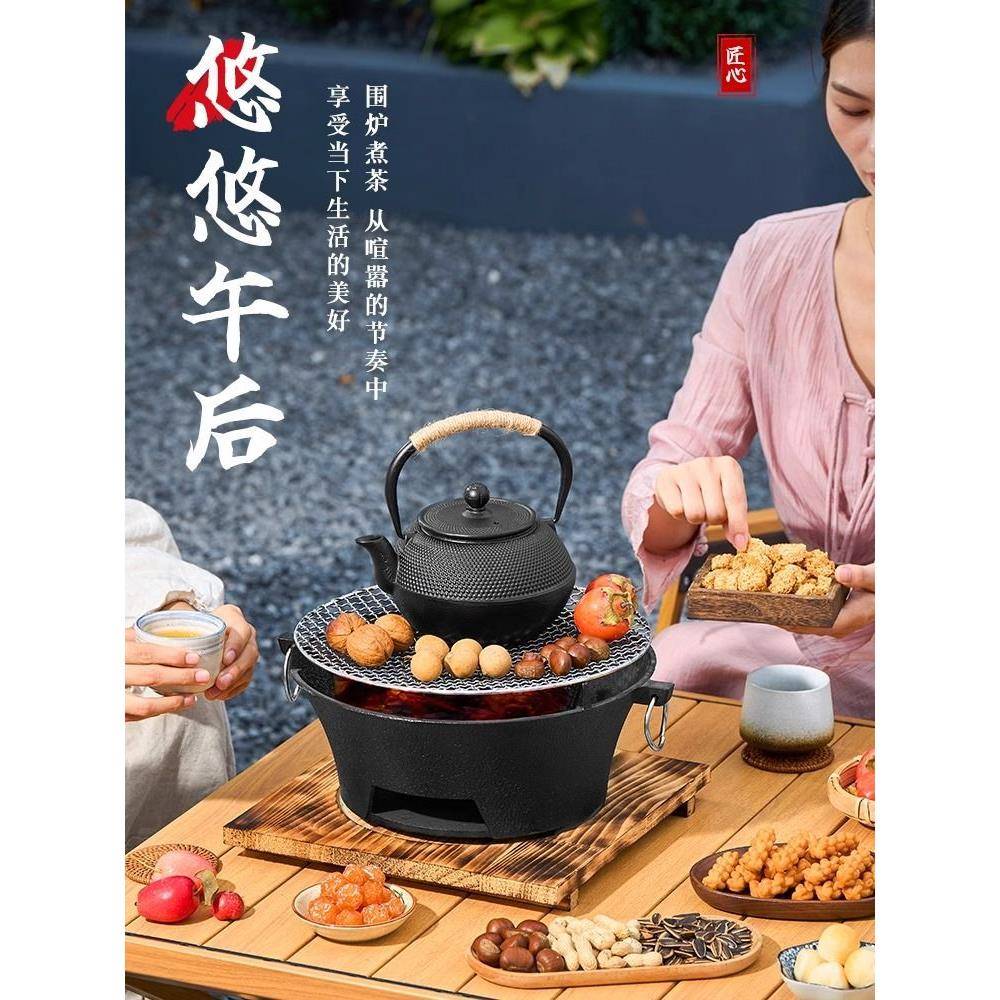 铸铁茶壶烧水泡茶壶装电陶炉茶煮484茶器炭火壶围明火炉炉套壶