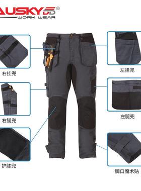 B21男春秋工装长裤黑色工作机修多耐磨加629厚护长款膝裤袋子