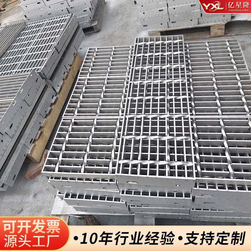 格304不锈钢平栅式排水格栅盖板篦子台格栅279201不锈钢钢格栅板