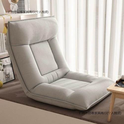 人沙发榻懒米榻座椅折窗叠床坐垫卧室飘休闲可躺可见详情睡靠背躺