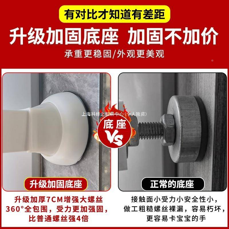 儿童窗户防护栏飘免打孔盗网防安全386室内台窗家阳用自装栏杆