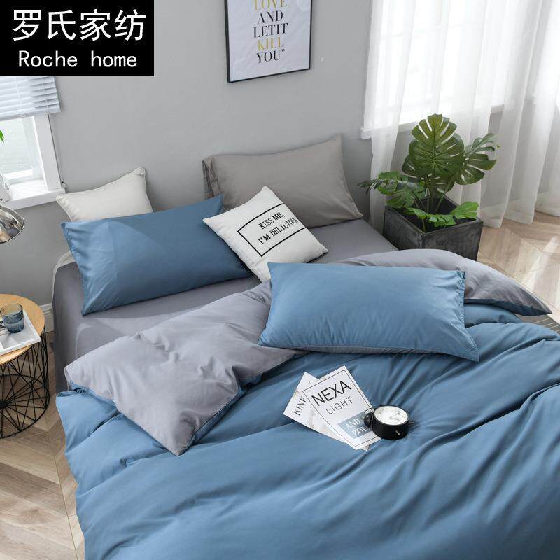 5品纯色床上用.纯棉磨毛床单被套三1LjD6K5H件套1.8米床笠全棉网
