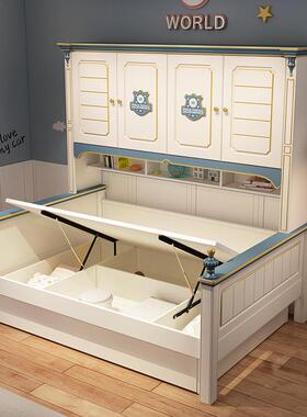 户衣柜床一体合小型家用卧室男床孩多59710功能储物书柜床美式儿童组床