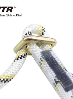 B21KN绳TR位耐特尔可调节定位工DNY作定安全绳