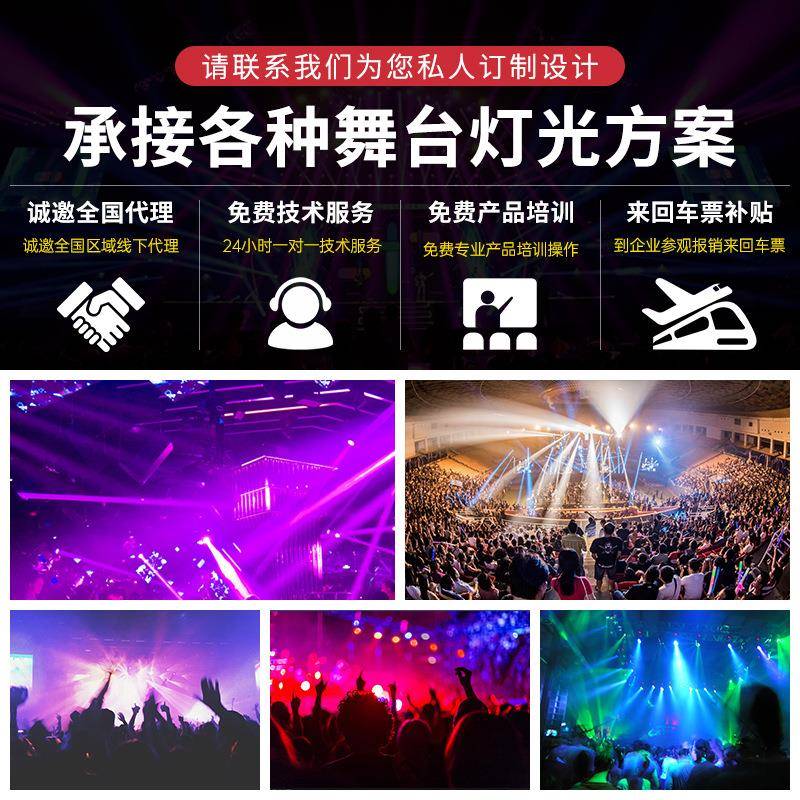 舞台灯光igerTouch老虎控M台DX512MW-老虎调光控T台网光制系统大