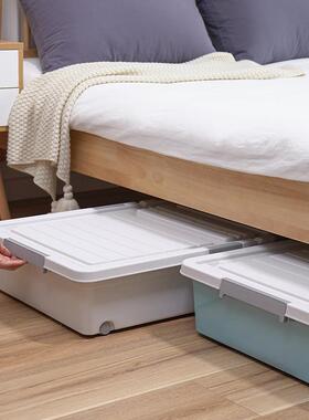 严扁选床收纳箱塑YR155-15料带滑轮特底大号储物箱衣服被平子床下