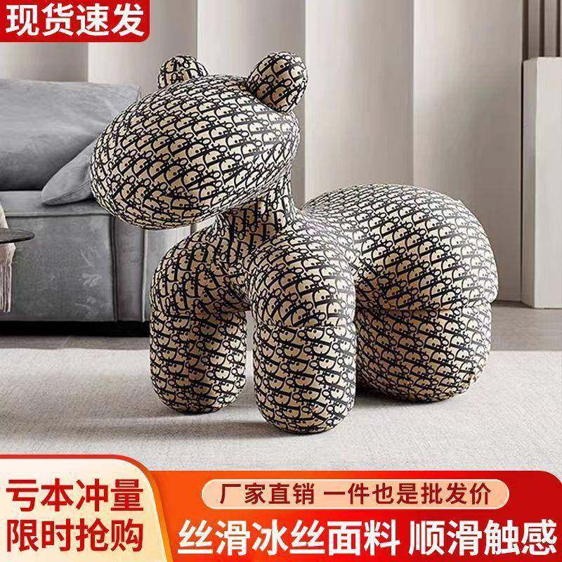 小马椅童沙发创意NRU网红座椅动物懒人沙发沙椅小马客椅子卡通儿,饰品/流行首饰/时尚饰品新,其他DIY饰品配件,淘宝优惠券,粉丝福利购,淘宝优惠卷