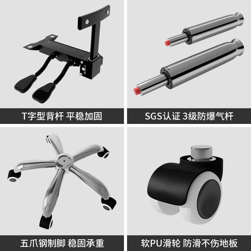 电脑椅习家久电竞椅子靠背老板办ZAB公椅卧室用学转坐椅沙发座椅,商业/办公家具,办公电脑椅/职员椅,淘宝优惠券,粉丝福利购,淘宝优惠卷