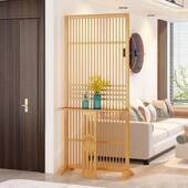 新中风式 入户屏隔正对WZ 01XKN大门客厅进门遮挡断关格栅移玄动卧